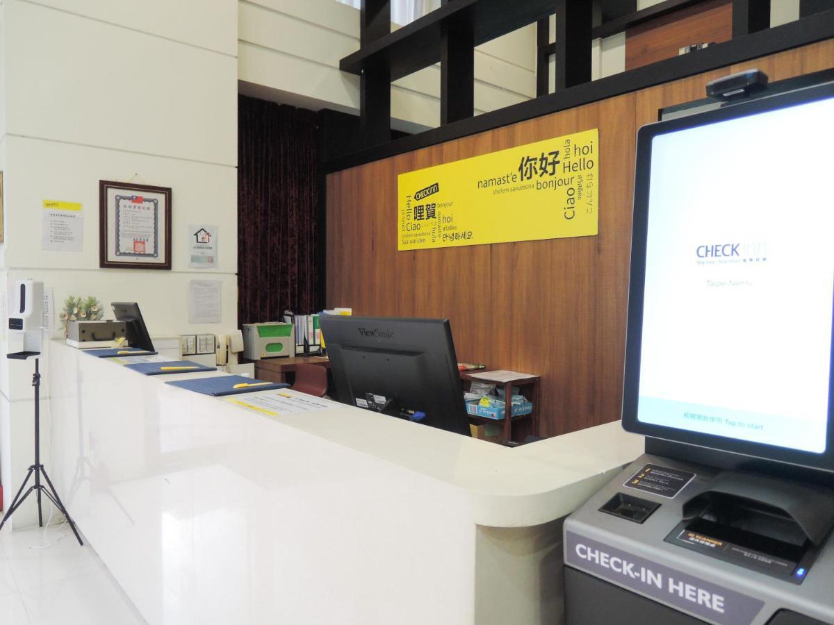 Check Inn Taipei Neihu Εξωτερικό φωτογραφία
