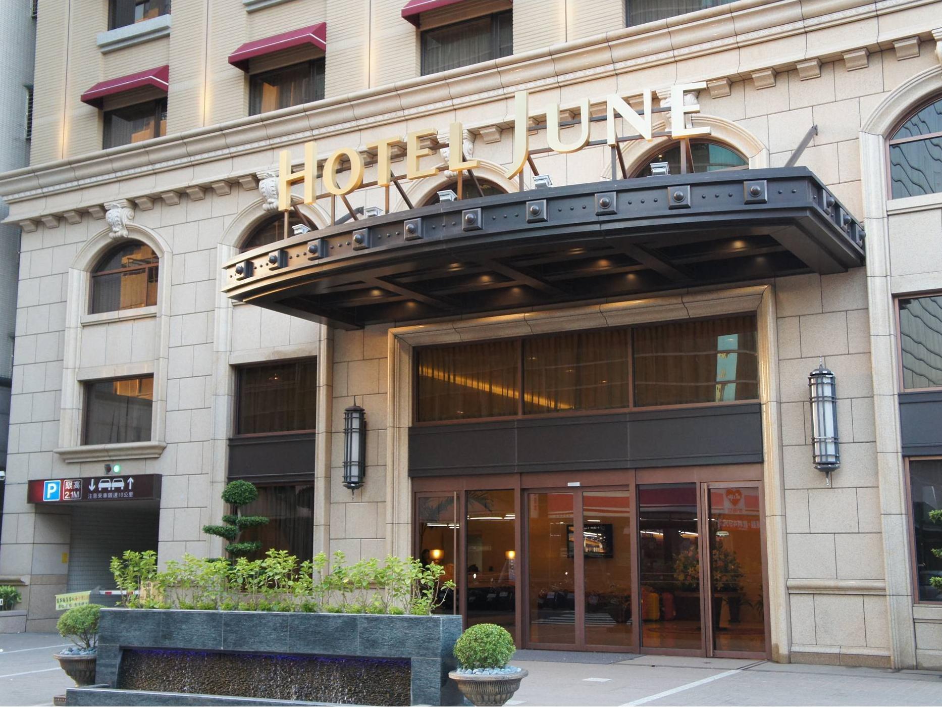 Check Inn Taipei Neihu Εξωτερικό φωτογραφία