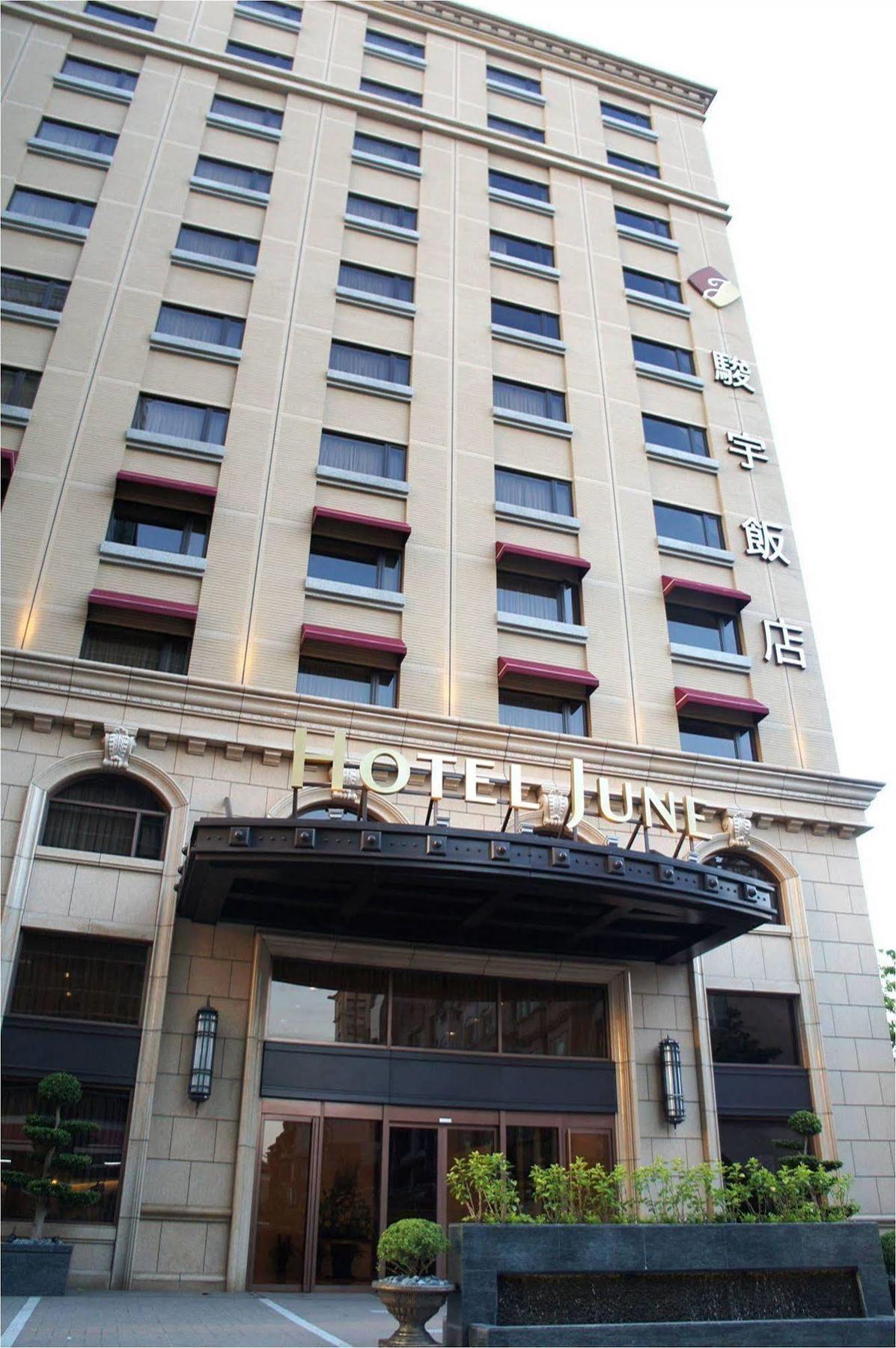 Check Inn Taipei Neihu Εξωτερικό φωτογραφία